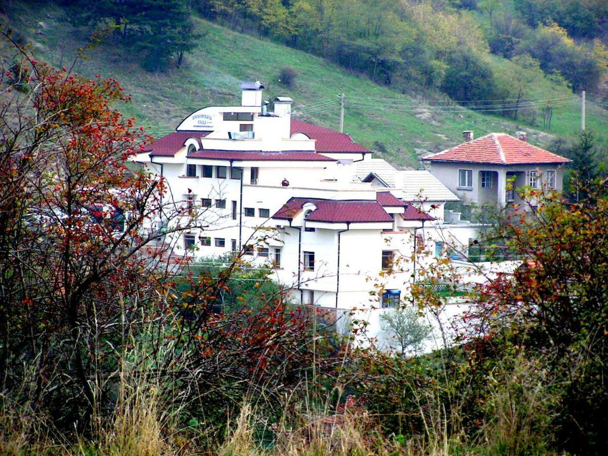Hotel Aleksievata Kashta Gurgulyat Экстерьер фото